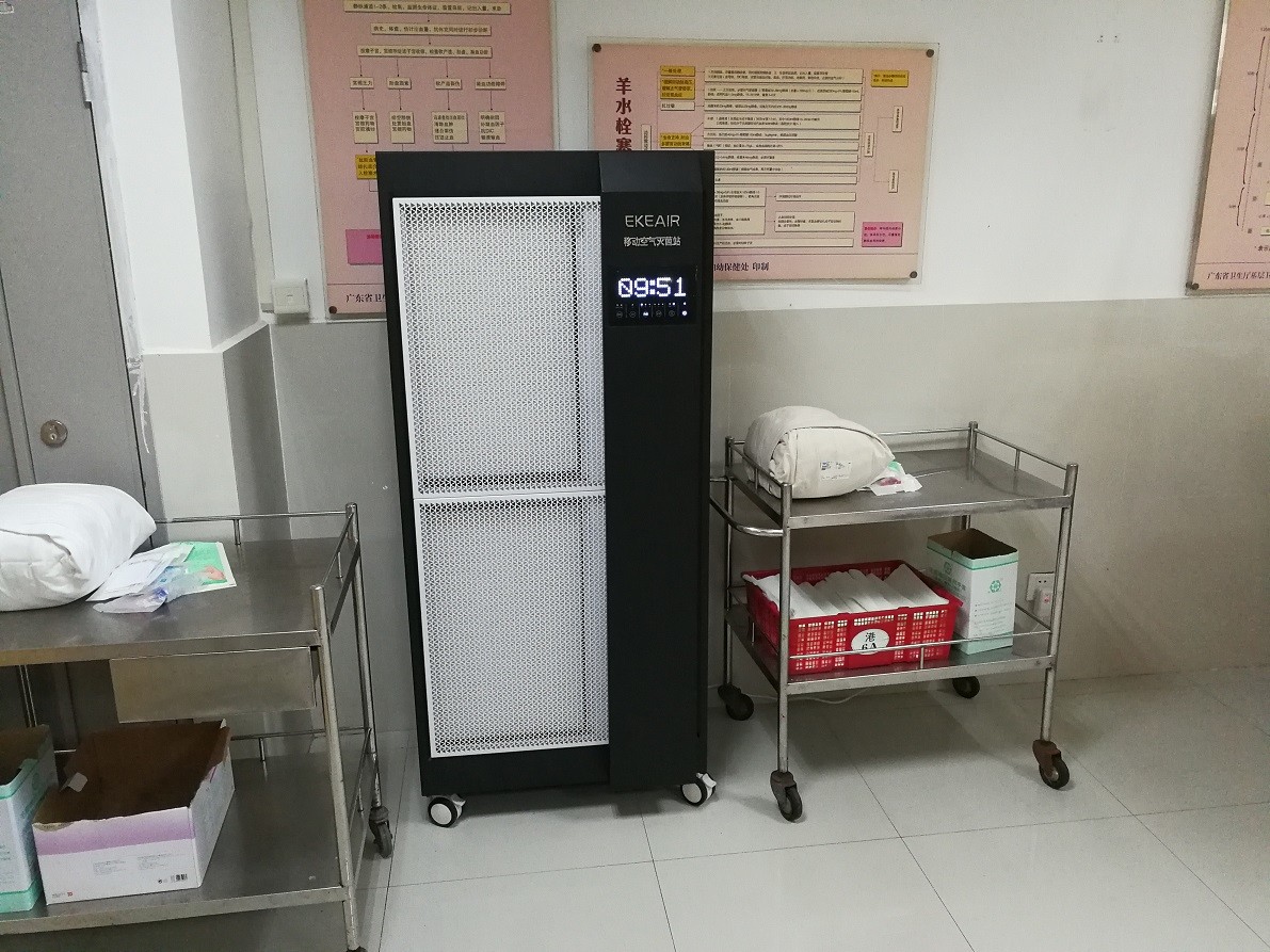 के बारे में नवीनतम कंपनी का मामला Maoming सिटी टीसीएम अस्पताल