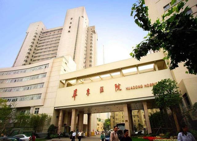 के बारे में नवीनतम कंपनी का मामला पुडोंग कैम्पस, शंघाई टीसीएम विश्वविद्यालय का लोंगहुआ अस्पताल