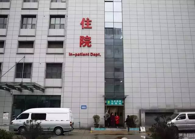 के बारे में नवीनतम कंपनी का मामला Dongguan शहर Daojiao अस्पताल
