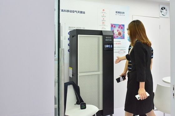 CE Medical Grade Air Purifier Disinfection Filtration